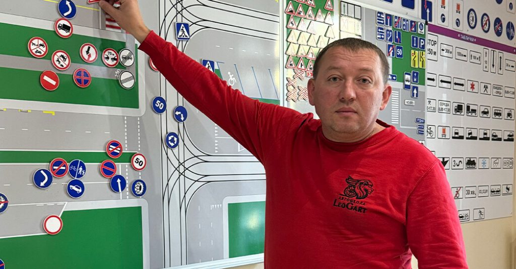 Автошкола LeoGart: як навчитися водити і що важливо знати перед записом